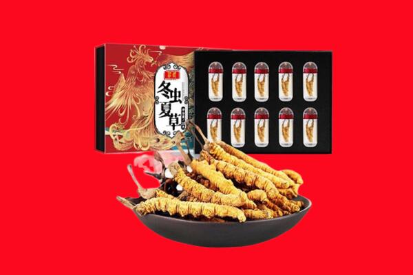 邵阳县回收虫草