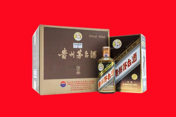 邵阳县回收50年茅台