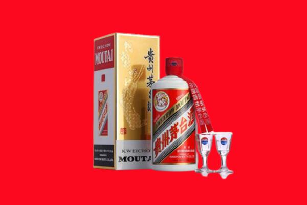 邵阳县回收贵州茅台酒